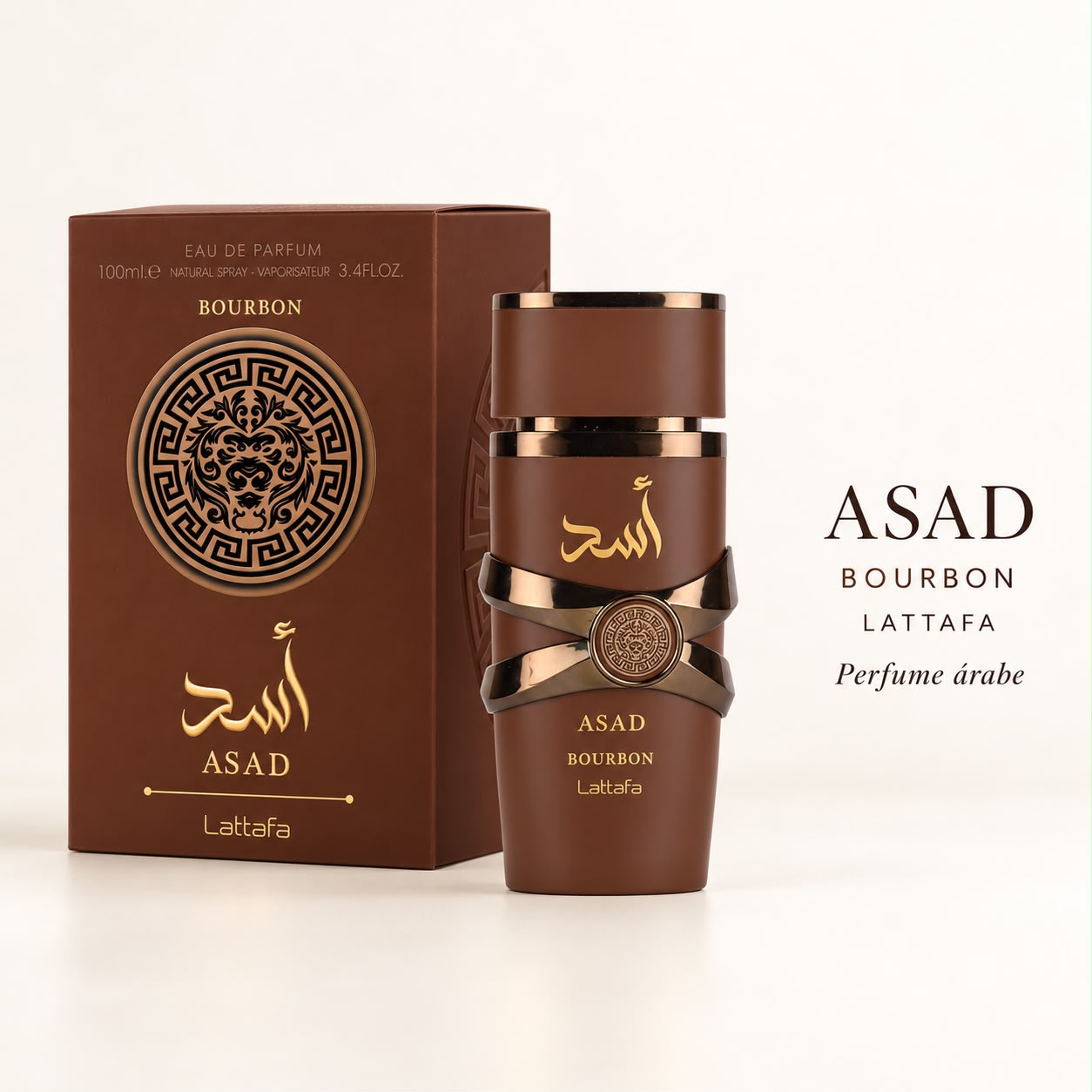 Asad Bourbon